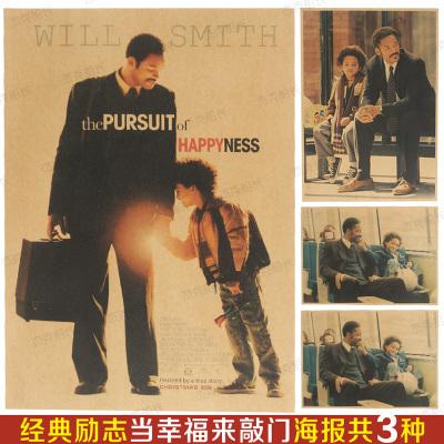 京都府立大学Diploma in Public Administration
